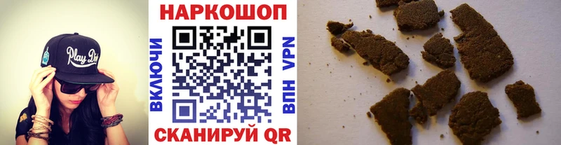 Купить закладку КОКАИН  Меф мяу мяу  A-PVP  Канабис  Динская