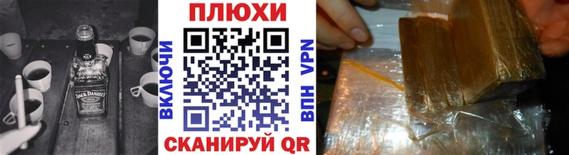 ГАШИШ Premium  Купить  Динская 