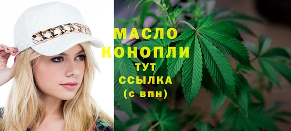 mdpv Каменск-Шахтинский