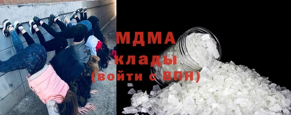 mdpv Каменск-Шахтинский