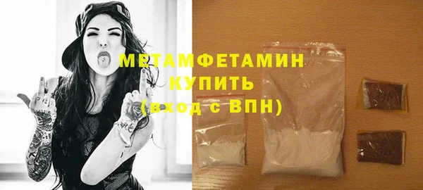 mdpv Каменск-Шахтинский