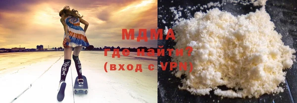 стаф Каменногорск