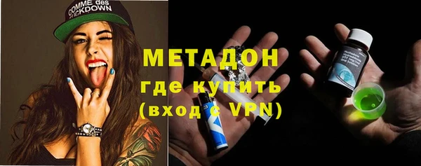 mdpv Каменск-Шахтинский