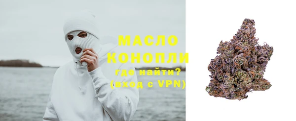 mdpv Каменск-Шахтинский