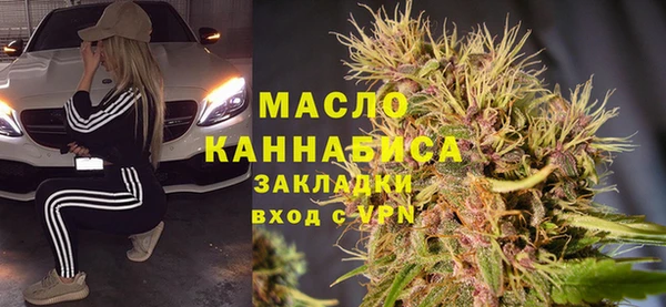 mdpv Каменск-Шахтинский
