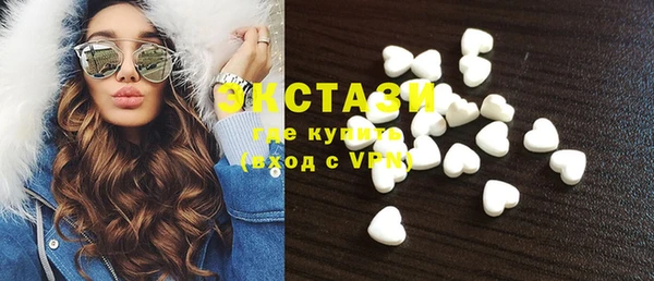 mdpv Каменск-Шахтинский