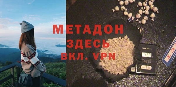 mdpv Каменск-Шахтинский
