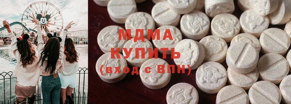 mdpv Каменск-Шахтинский