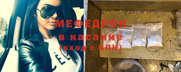 mdpv Каменск-Шахтинский