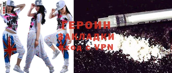 mdpv Каменск-Шахтинский