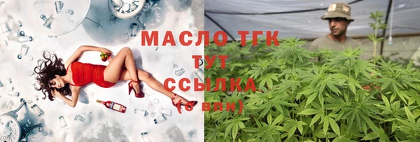 альфа пвп VHQ Каменка