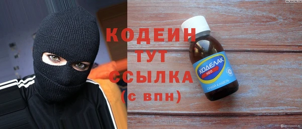 mdpv Каменск-Шахтинский