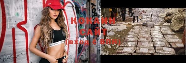 mdpv Каменск-Шахтинский