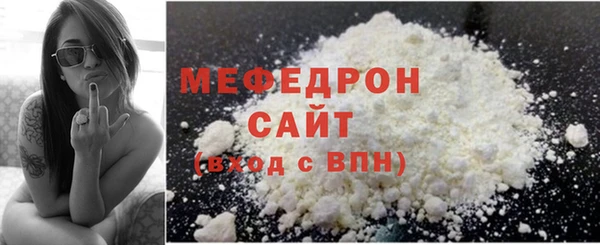 mdpv Каменск-Шахтинский
