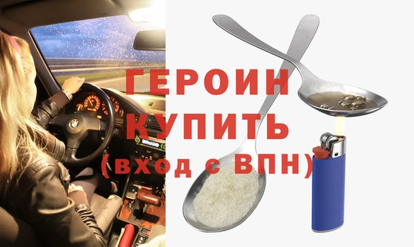 mdpv Каменск-Шахтинский