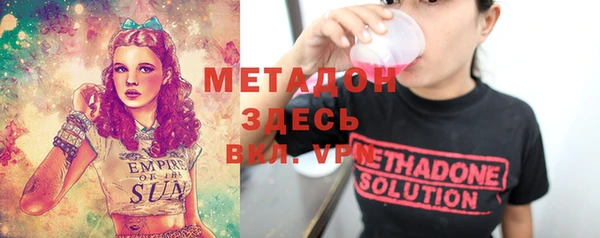 mdpv Каменск-Шахтинский